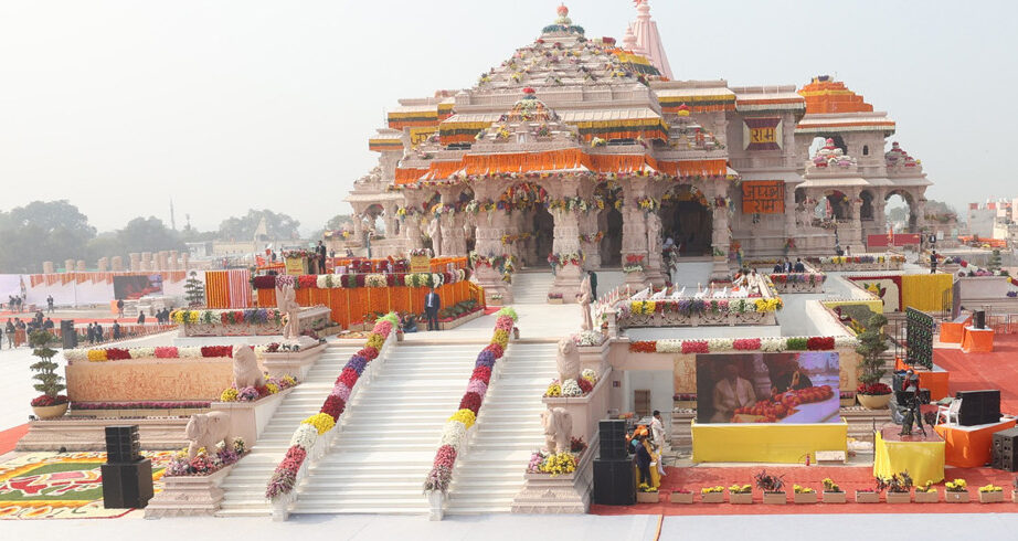 Ayodhya-Tours