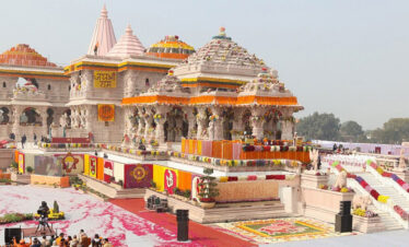 Ayodhya Tour Package