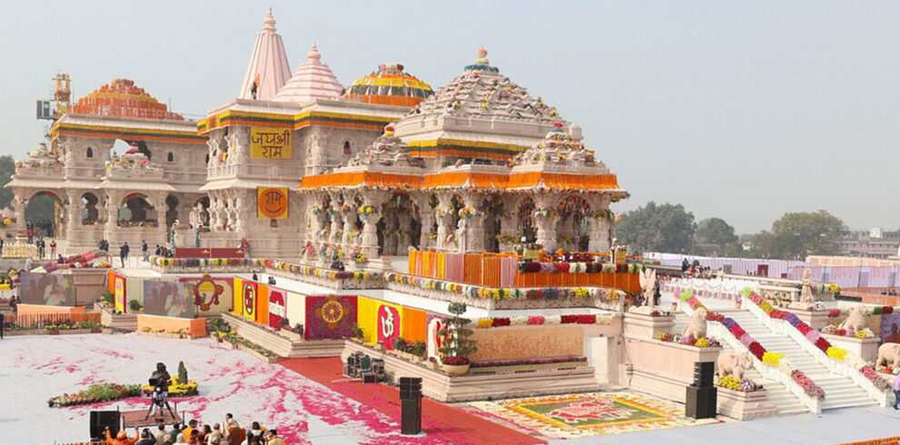 Ayodhya Tour Package