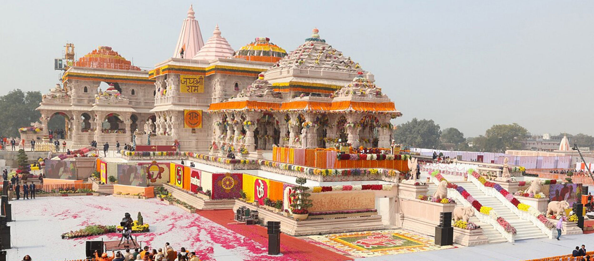 Ayodhya Tour Package